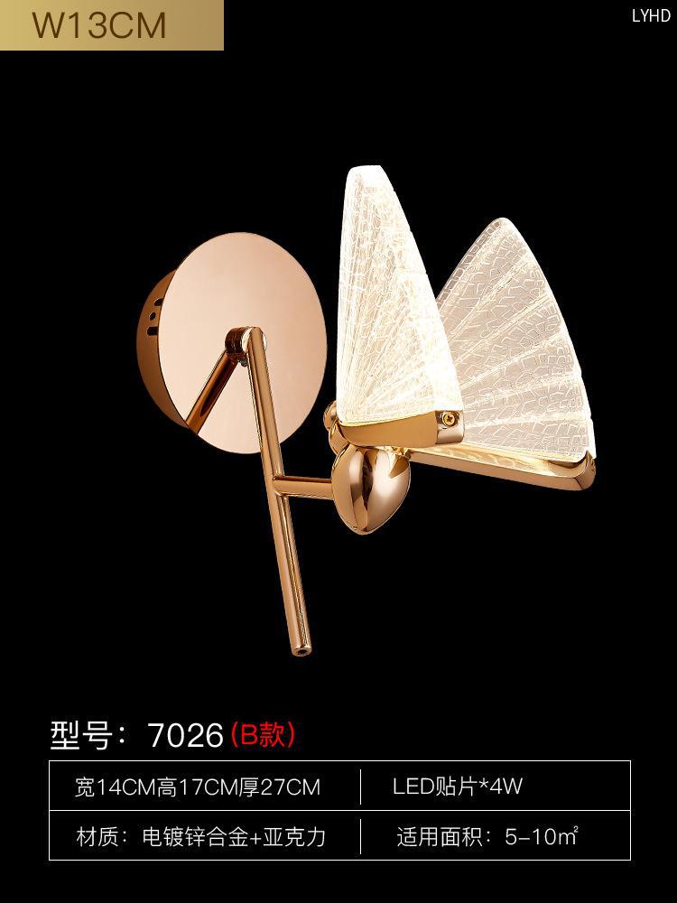 LED Wall Lamp Modern Creative Nordic Butterfly Wall Light Bedroom Living Room Bedside Staircase Corridor Aisle Lighting