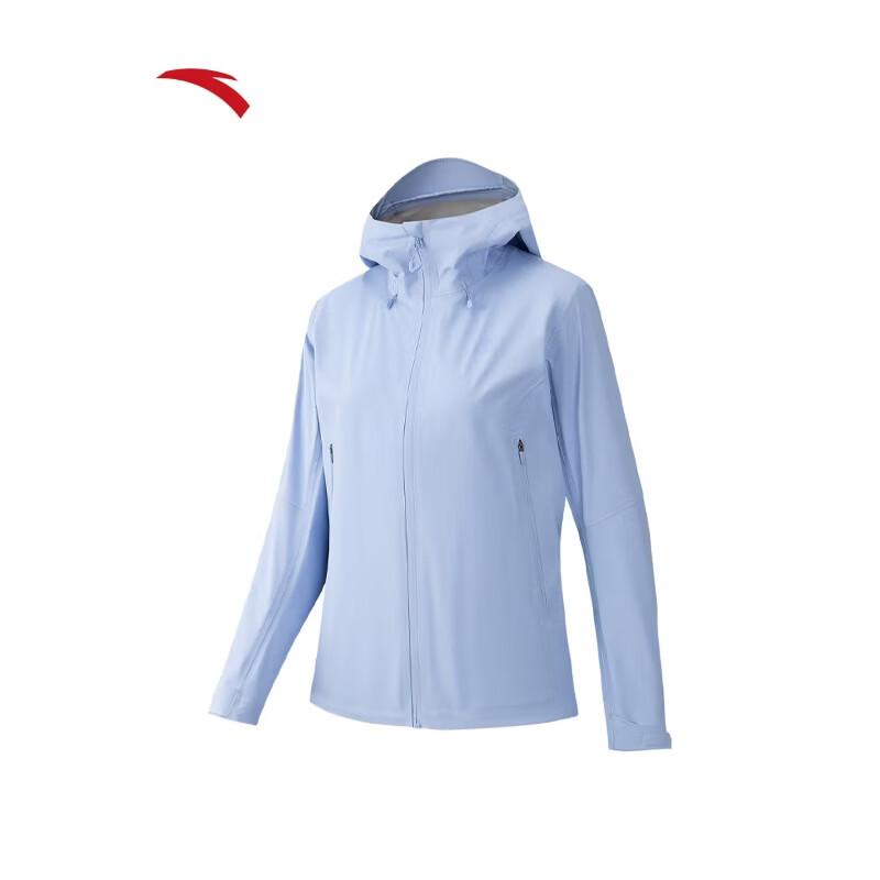 Anta Women's Water Shell 3.0 Hardshell Waterproof Jacket