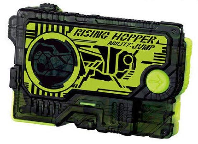 

Kamen Rider Sound Progrise Key Series SG Progrise Key 01 Игрушка Rising Hopper Progrise Zero-One (Конфетная версия) [1. Ключ] (Отдельный предмет)