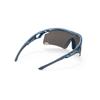 RUDYPROJECT TRALYX Laser Ice Sportsonnenbrille Glas 134mm + Pacific/Multi SP766849-0000 Breite