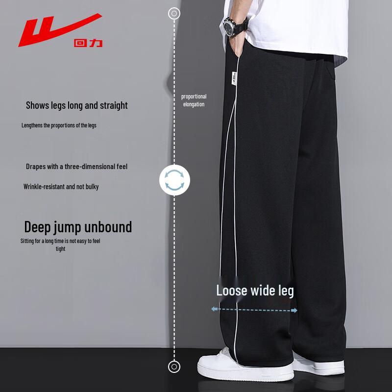 Pánské prodyšné síťované ležérní kalhoty s širokými nohavicemi