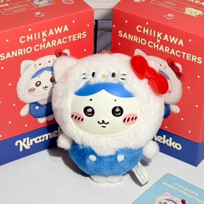 Genuine Chii Cos Characters Plush Keychain Usagi Momonga Hachiware Furuhonya Kani Kurimanju Kawaii Anime Toy Pendant Cute Gift