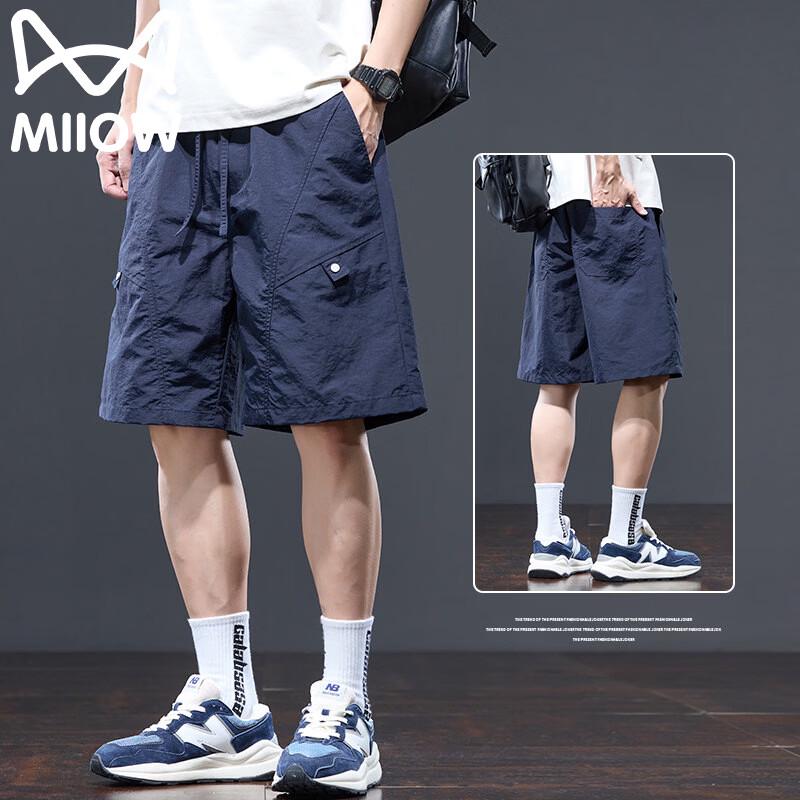 MiiOW Men s Ice Silk Quick-Dry Casual Shorts XL