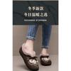 Womens Embroidered Fleece Lined Warm Ethnic Style Casual Flat Cloth Shoes
