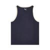 PUMA Unisex Fitness Training Vest