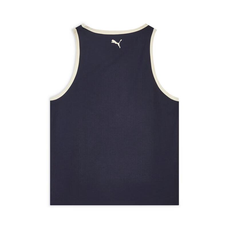 PUMA Unisex Fitness Training Vest