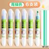 M&G Color Fluorescent Pen  6 Smooth Writing Pens for Students Ideal for Note-Taking And Highlighting