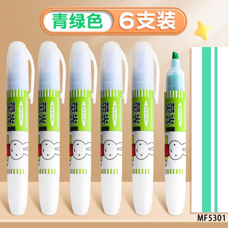 M&G Color Fluorescent Pen  6 Smooth Writing Pens for Students Ideal for Note-Taking And Highlighting