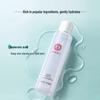 Dabao Hydrating Softening Toner