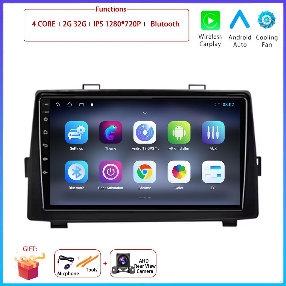 9 “ 4G Android OS Carplay Auto For Toyota Noah Voxy 2007- 2013 Car Radio Navigation GPS Multimedia Video Player AMI QLED Screen