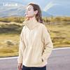 LAFUMA Women's Loose Fit Fleece Jacket