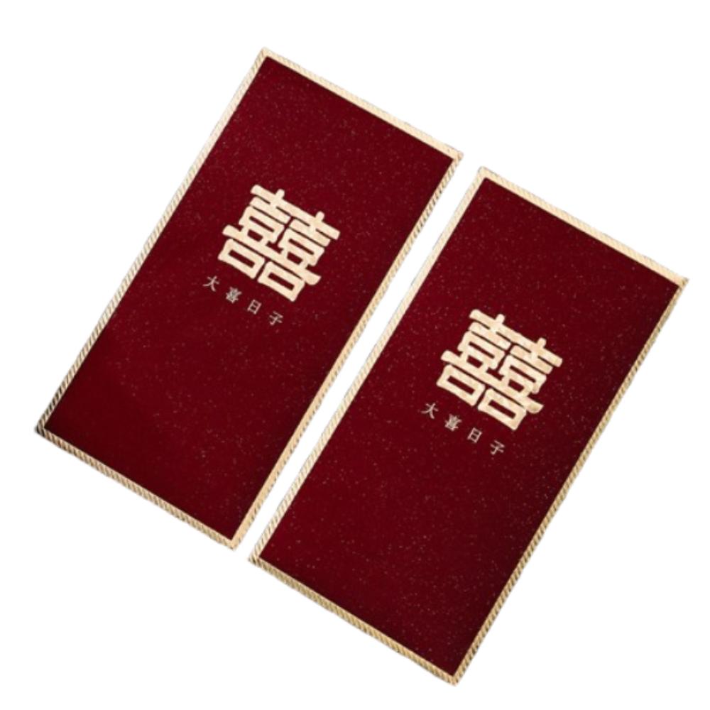 6pcs Wine Red Children Money Pocket Chinese Style Gifts Packing Bags Wedding Birthday