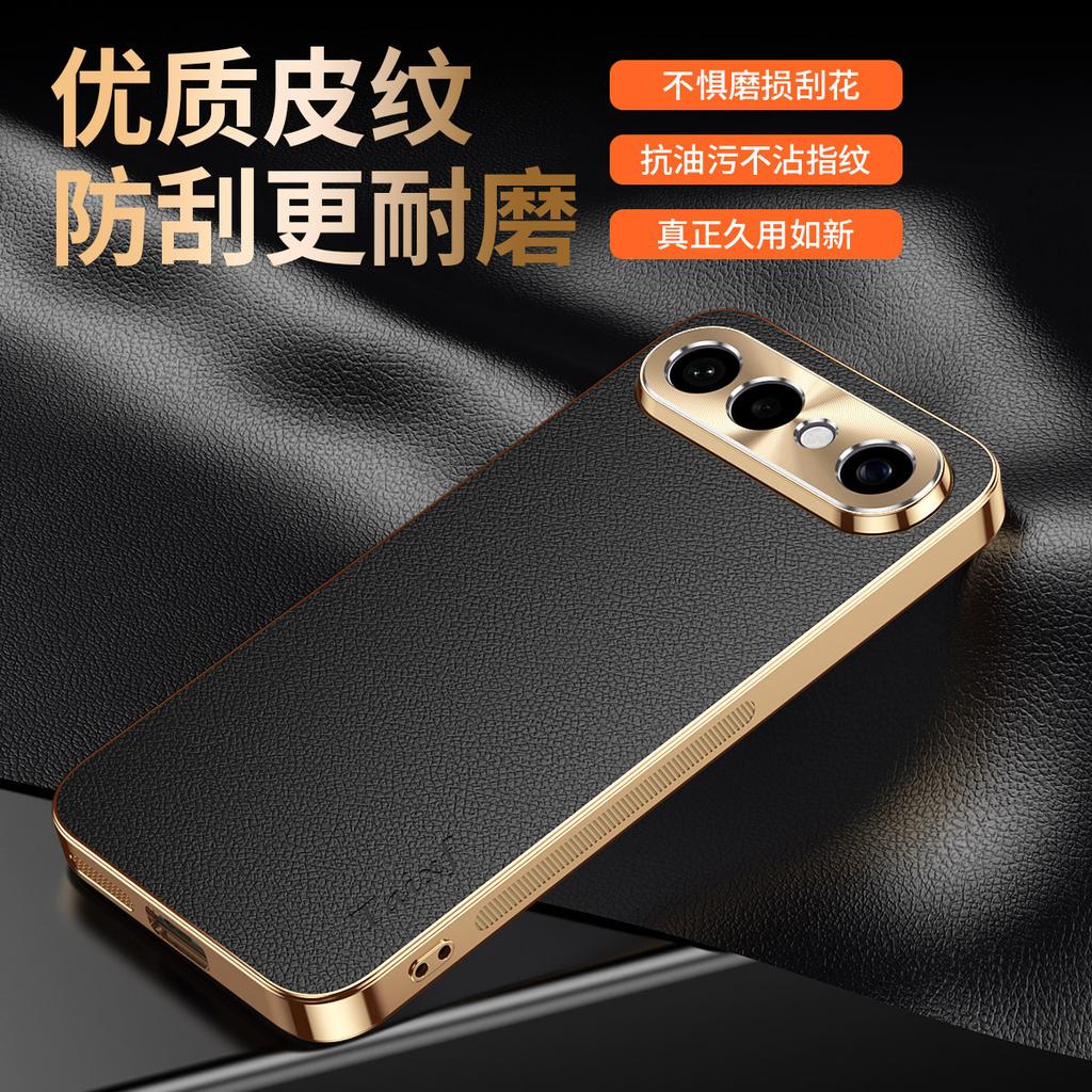 Applicable to vivos17 mobile phone case, high-end men's and women's protective case s50 simple s30 plain leather s20 all-inclusive s19pro