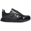 Micropacer Transport for London x Micropacer Adidas Originals R1 'Northern Line' EE7264