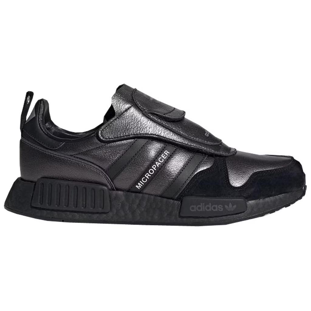 Micropacer Transport for London x Micropacer Adidas Originals R1 'Northern Line' EE7264