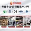 TEMU cross-border fly-woven labor insurance  anti-smashing  high-top comfortable soft-soled safety protection work shoes