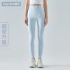 High waist nude yoga pants women's seamless quick-drying tight running fitness pants hip-lifting sports yoga clothes
