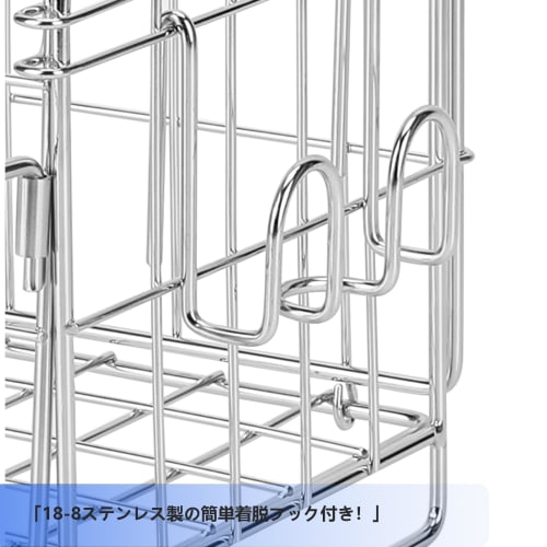 Raihu Hanging Bath Rack, Bath Basket, Shampoo Basket, 18/8 Stainless Steel, Towel Hanger and Accessory Hooks Included, 30cm Wide X 14.5cm Deep X 39cm