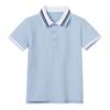 Kids' Light Blue Polo Shirt - Pure Cotton, Navy Blue Lapel, Short Sleeve, Summer Elementary School Uniform