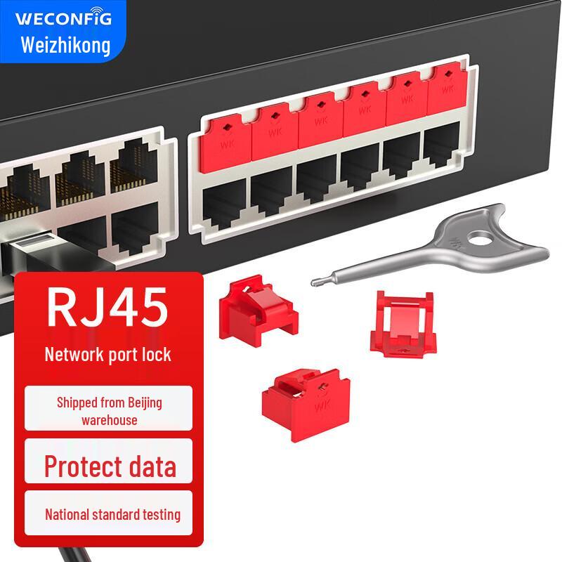 WECONFIG Network Port Locks and Dust Plugs