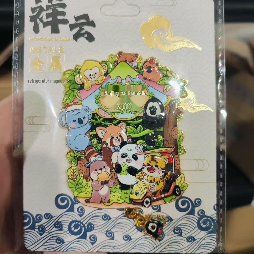 Metalowy wisiorek 3D zwierzę z zoo - Kreatywna pamiątka i naklejka dekoracyjna