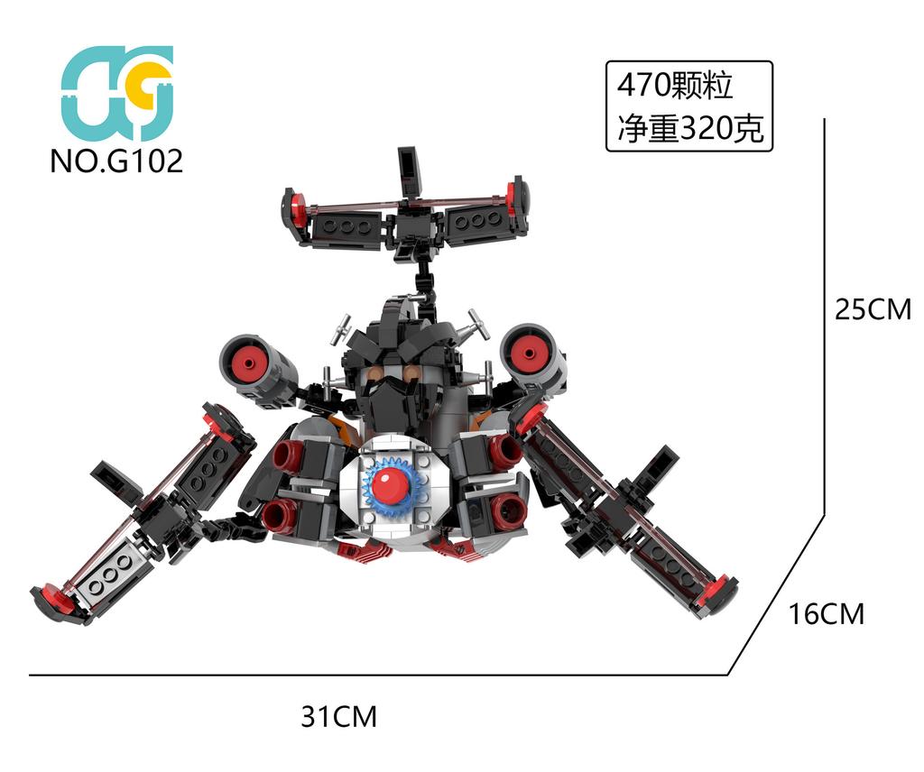 Titan Clock King Building Block Set Set Learning Educational Toy Monster Titan Tvman Blocks Figures Mini Speakerman Blocks Birck For Kids Children