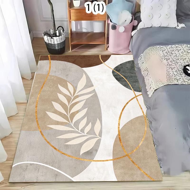 Modern Geometric Leaf Area Rug Abstract Color Block Print Washable Non-Slip Carpet for Living Bedroom Kids Playroom Nursery
