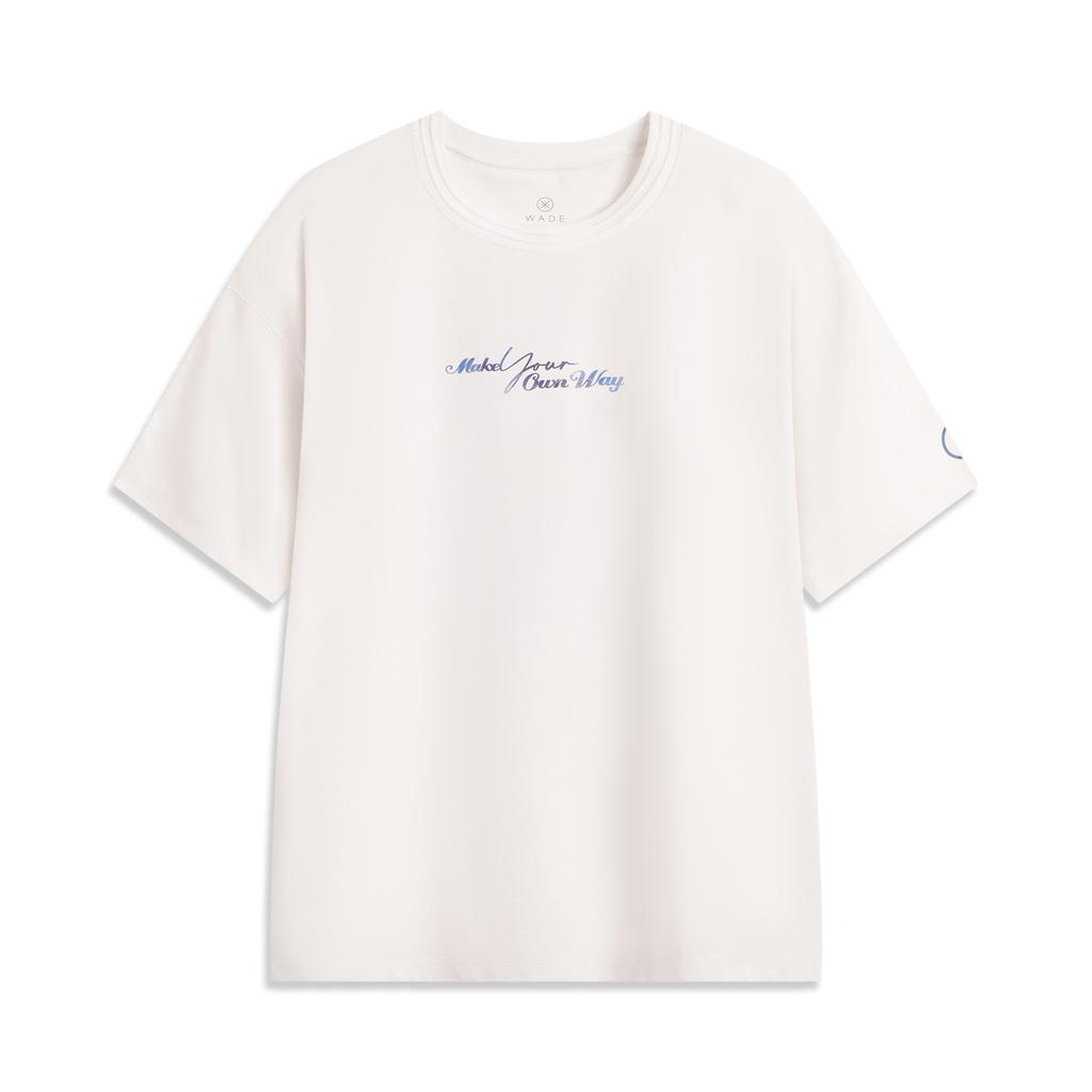 Li Ning Basketball Collection T Shirt Men's Champagne White AHSV011-2