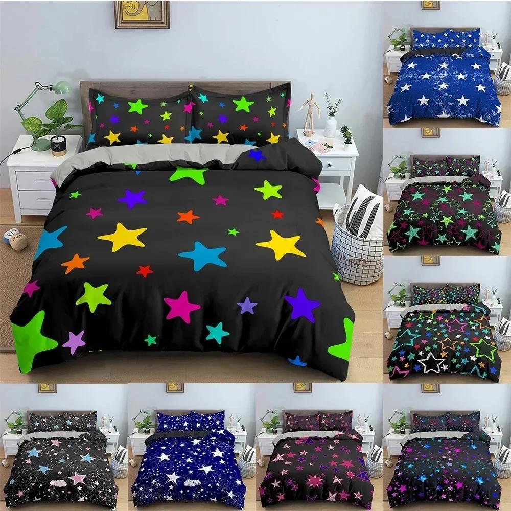 Star Pattern Duvet Cover Colorful Stars Printed Bed Set Pillowcase Bedding Set Bed Linen Sheet Quilt Cover Full Queen King Size