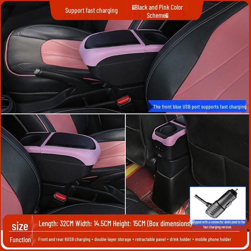 Geely Panda & Global Hawk GX2 Central Armrest Box Accessories (2009-2016)