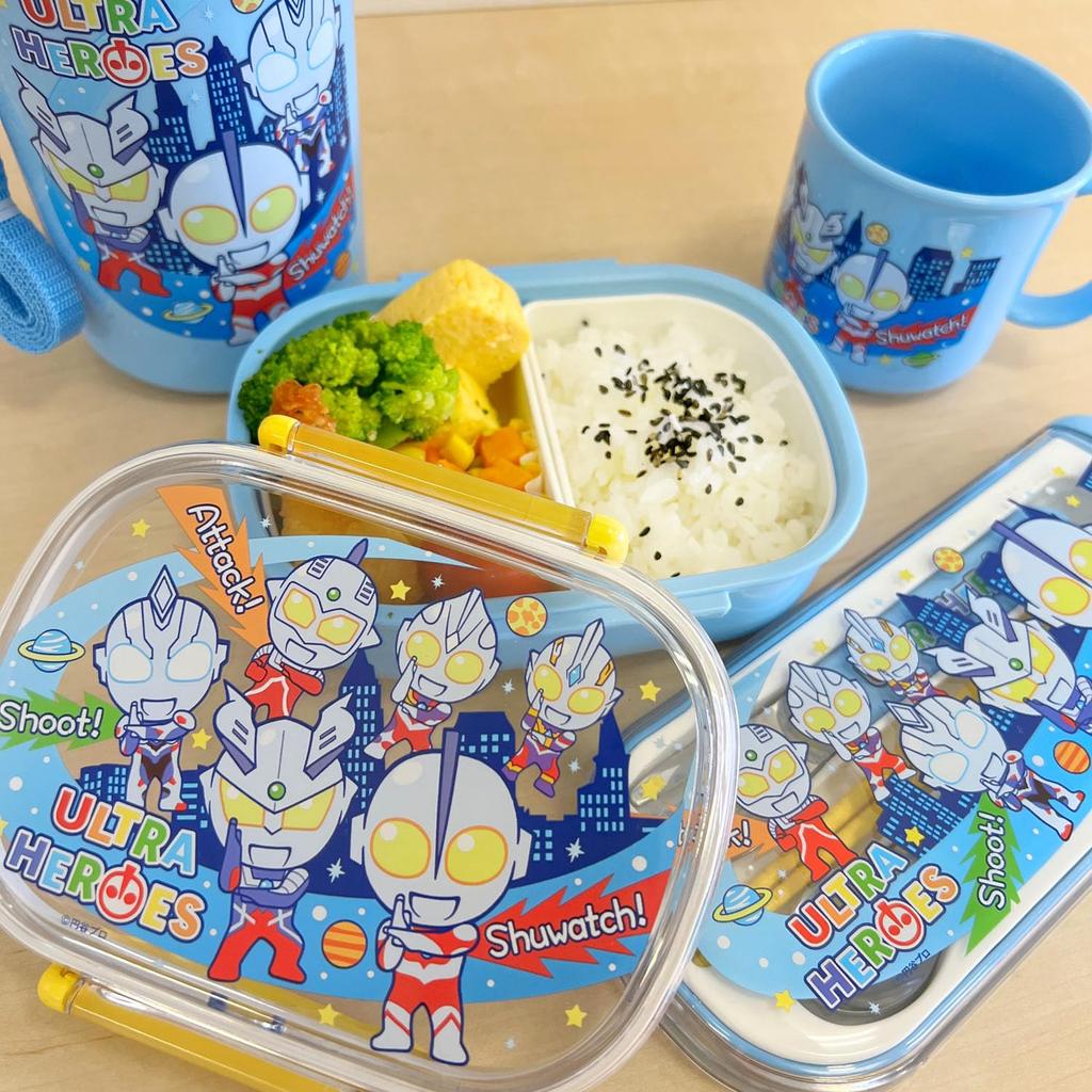 OSK Ultra Heroes Water Bottle with Made in with Shoulder Stylish and for Kids and Elementary School Students Straw, 450ml, Japan, Strap, Insulated,