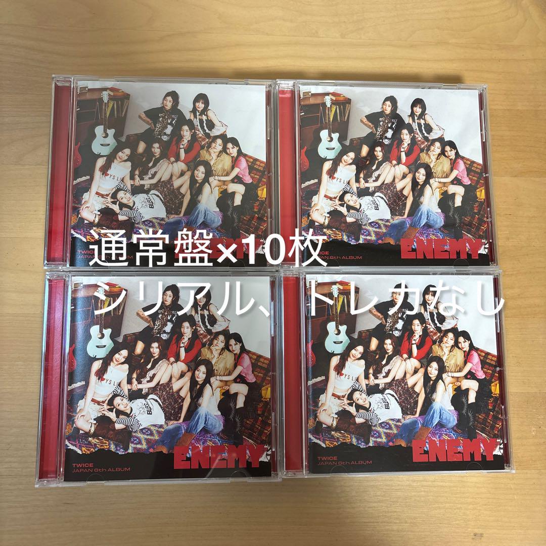 

[USED] twice ENEMY regular edition CD