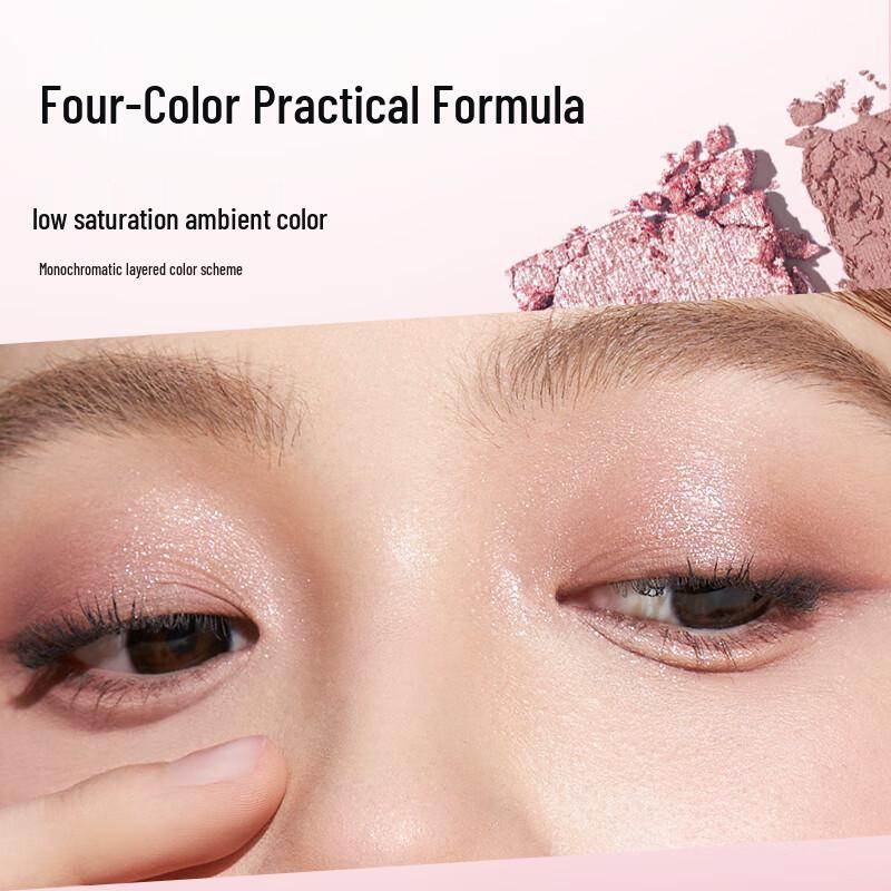 Chi Yu Quan Four-Color Eyeshadow Palette