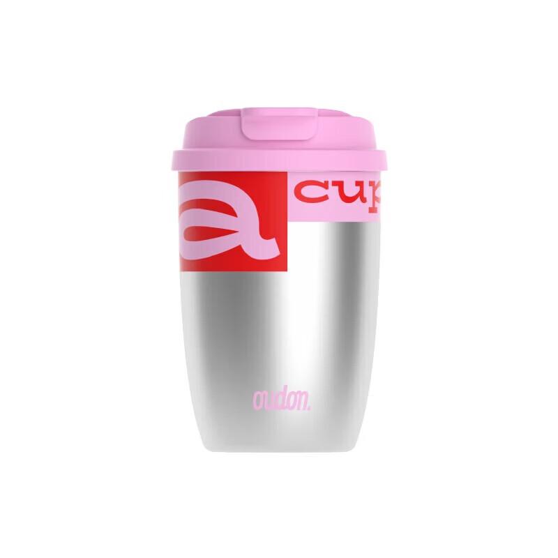 OUDON Stainless Steel Insulated Coffee Travel Mug