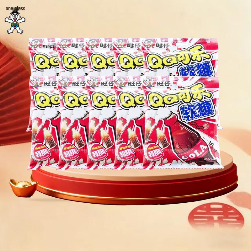Wangzai QQ Candy - Two-Color Cola Flavor