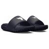 Under Armour Project Rock 3 'Midnight Navy' 3026034-400