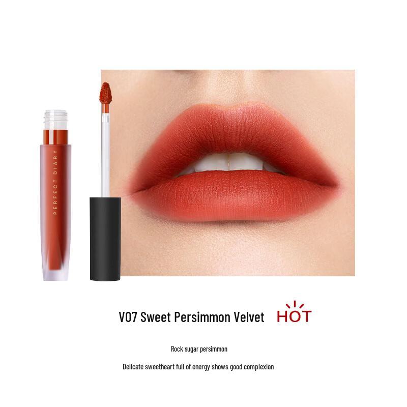 Perfect Diary Velvet Liquid Lipstick
