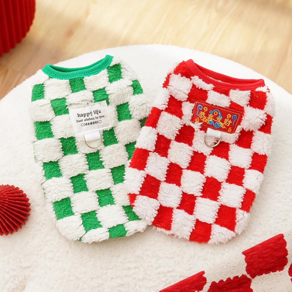 New Year's Autumn and Winter Pet Dog Dog Cat Clothing Teddy Bigbear Small Medium Dog Bantam Dog Vest Cat Supplies
