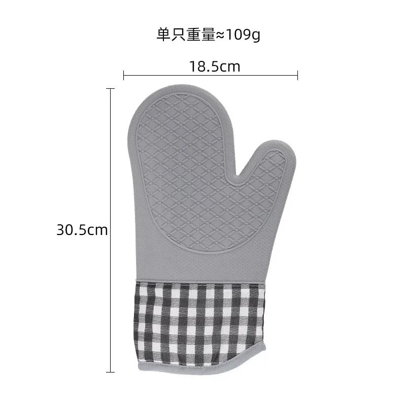 Silicone Insulated Baking Gloves, Lengthened Non-slip and Scald-proof Thickened High-temperature Kitchen Gloves.