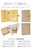[GRAV] (Genuine Leather) Lucky Mother and Child Health Handbook Case/Medication Book Cover | Fits A6 and S Sizes | Large Capacity, Lightweight, and An