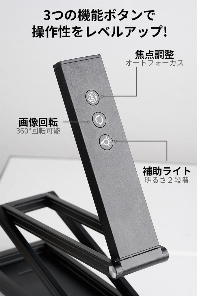 A3 Scanner 15 Megapixel 4K Auflösung Unterstützt 192 Sprachen Webcam mit LED-Licht OCR-Funktion Hochgeschwindigkeitsscanning Ultraleicht Einfach zu tragen