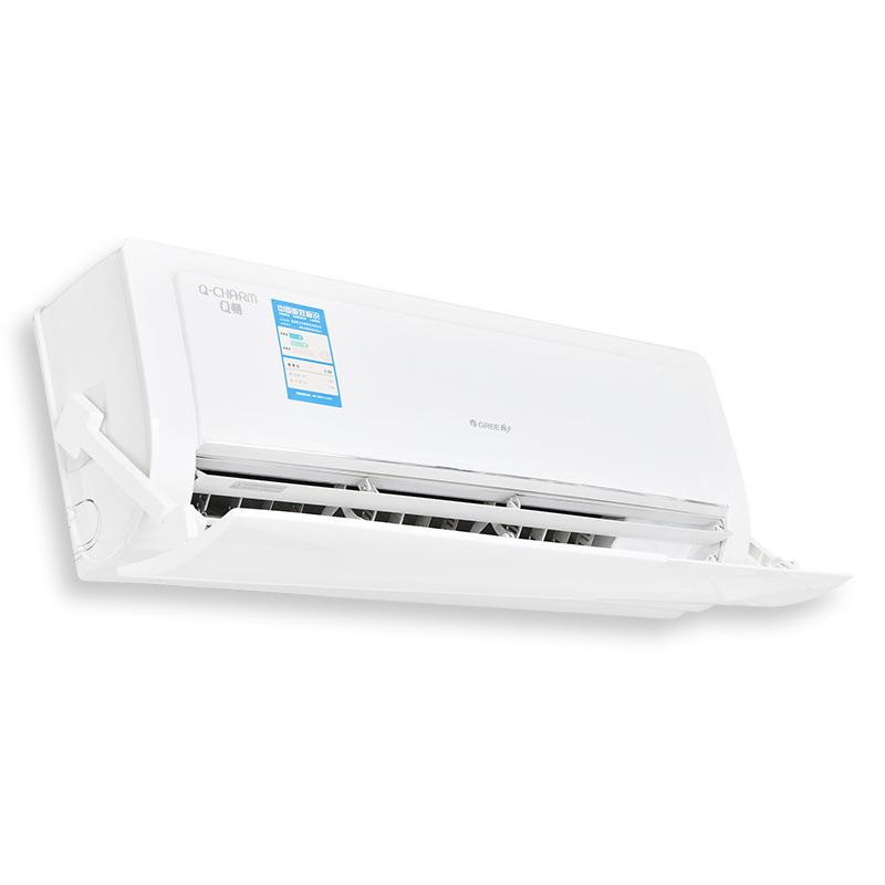 Retractable Wall-Mounted Air Conditioner Wind Deflector
