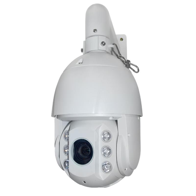 

Dahua 4MP Outdoor PTZ Starlight Security Camera