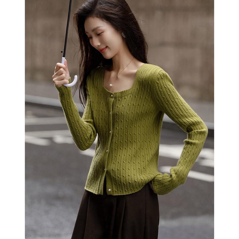 Demana French Square Neck Knit Cardigan