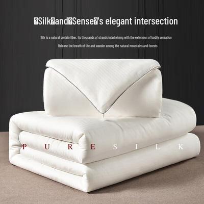 Muji Bomullsatin 100% Siden Sommartäcke