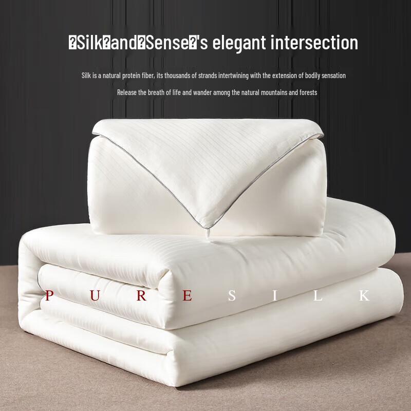 

Muji Cotton Sateen 100% Silk Summer Quilt