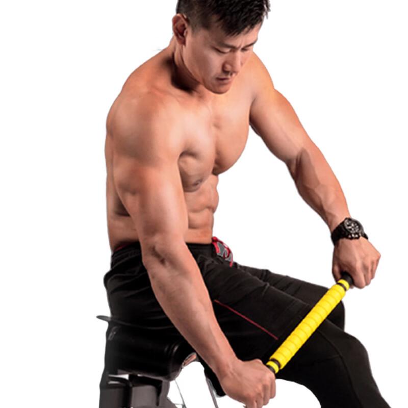 Fitness Muscle Massage Roller Stick