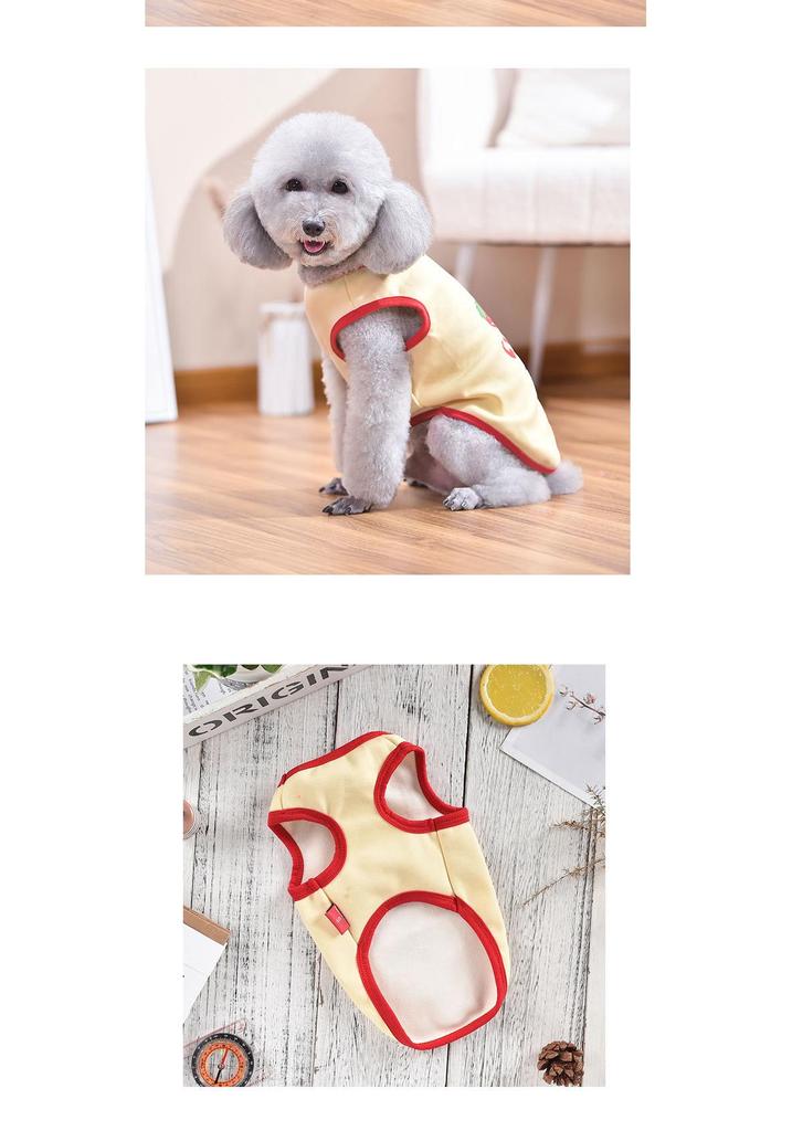 Cartoon Vest for Small & Medium Dogs: Spring & Summer Pet Apparel for Shiba Inu, Bichon Frise, Corgi