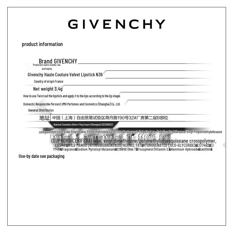 Givenchy Le Rouge Sheer Velvet Lipstick