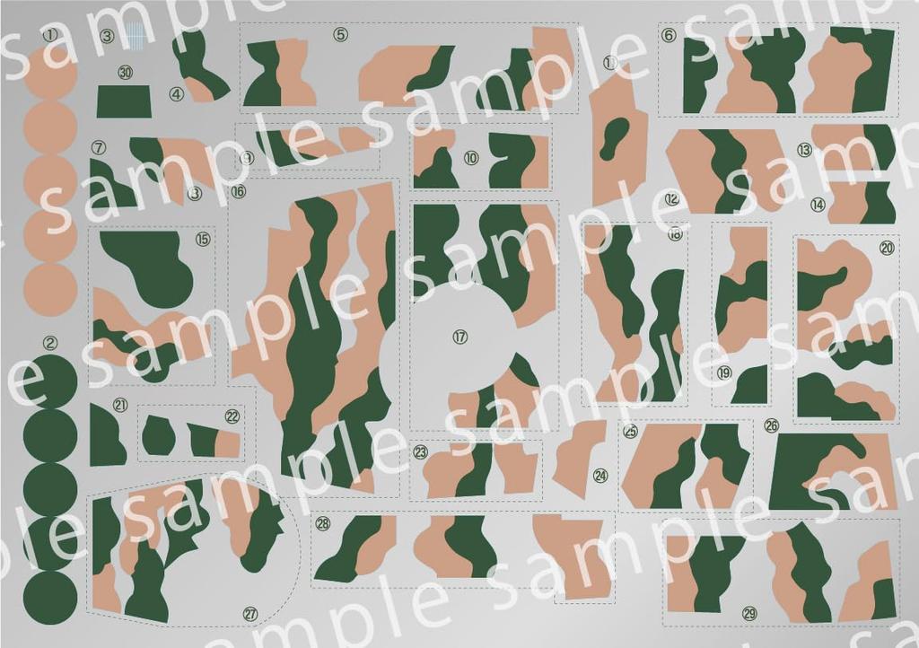 Chibimaru Military Series No. 4 Chibimaru Type 97 Medium Tank Chi-Ha New Turret/Late Chassis Plastic Model